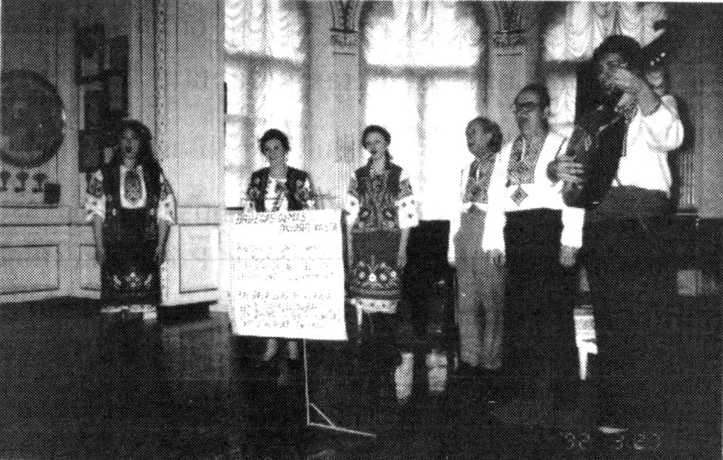muzikludo de ukrainaj muzikistoj